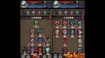 暗黑破坏神3死灵法师技能一览-暗黑破坏神3死灵法师技能介绍