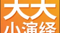 魔兽世界单机版最完美的版本