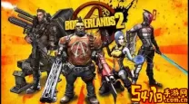 无主之地2卸载了存档还在吗-steam无主之地2卸载了存档还在吗