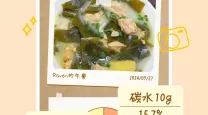 诛仙手游什么是老友号