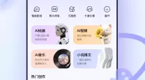 守卫剑阁2.2隐藏英雄密码