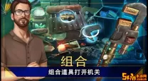 密室逃脱1逃离地牢2021