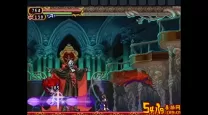 恶魔城被夺走的刻印金绿石在哪