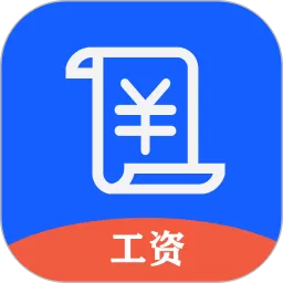小美记加班官网版最新