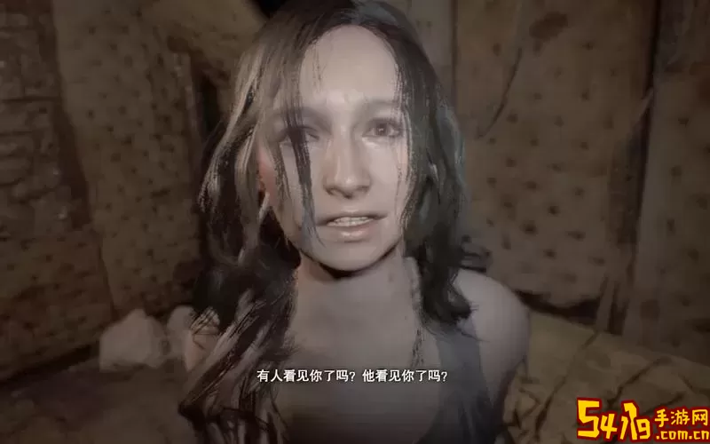 生化危机7佐伊的结局有两种-生化危机7佐伊的结局内容图2
