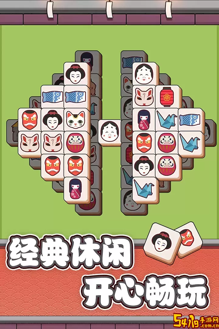 方块物语官网手机版