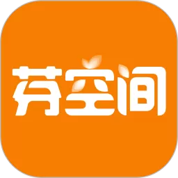 芬空间官网版旧版本