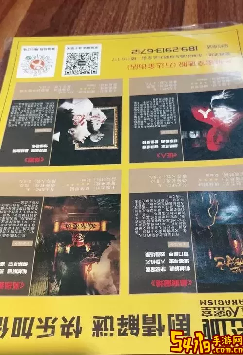 密室逃脱1奖金章攻略大全集图2