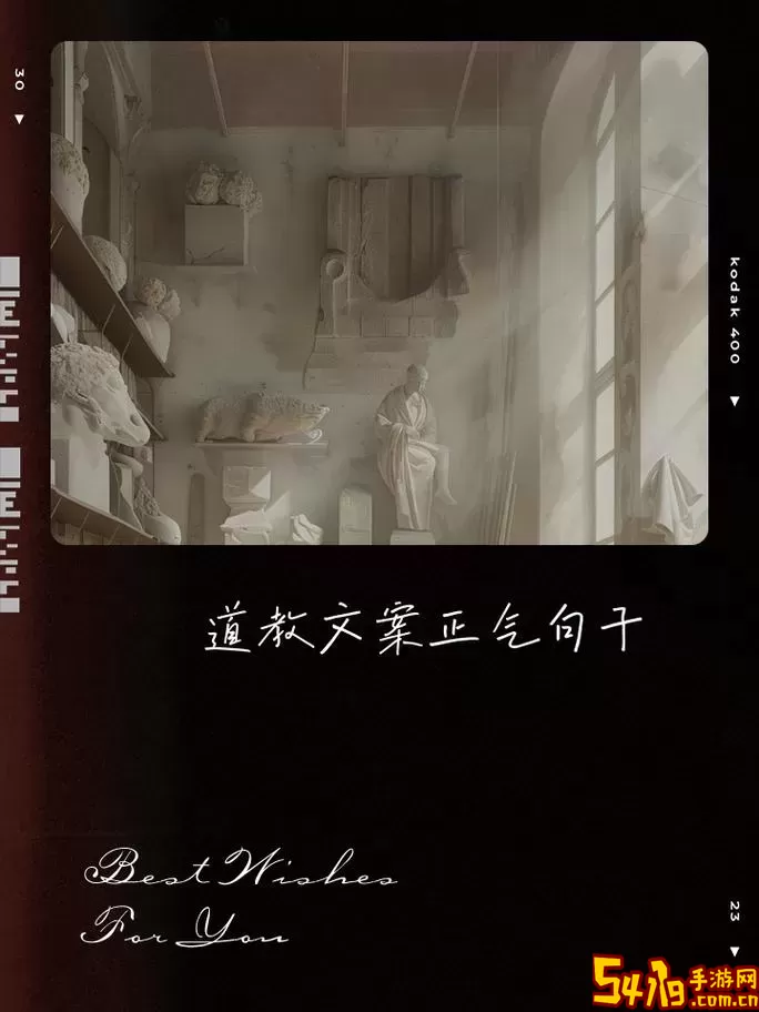 校园修神录：重修空间神的入世之旅图2