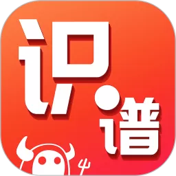 趣乐识谱免费下载