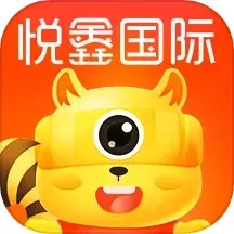 悦鑫国际官方正版下载