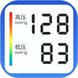 血压血糖检测安卓版下载