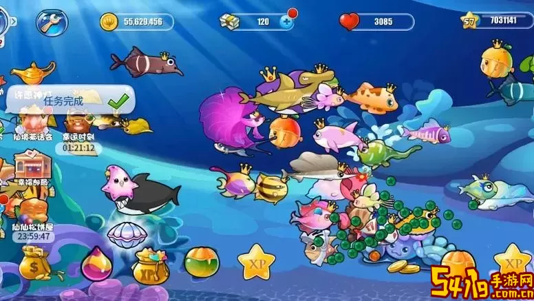 开心水族箱安卓版是官方版吗图1