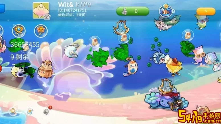 开心水族箱怎么样快速升40图1