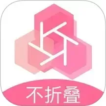 不折叠微商朋友圈下载安卓版