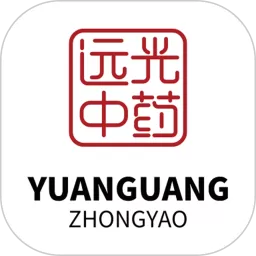 远光药业平台下载