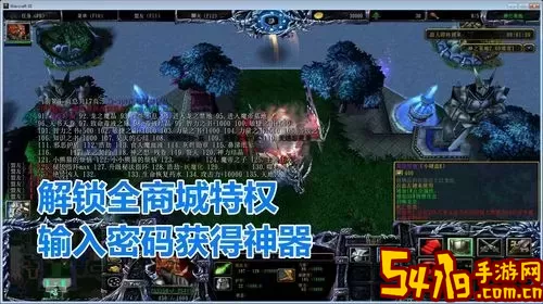 神之墓地2.6b与2.6d版天书人卷使用攻略及获取方法解析图2