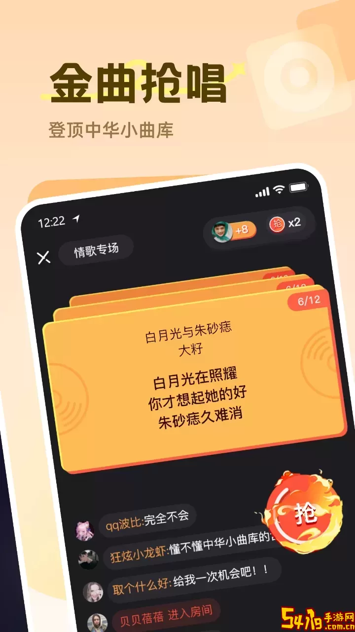 Qni下载官网版
