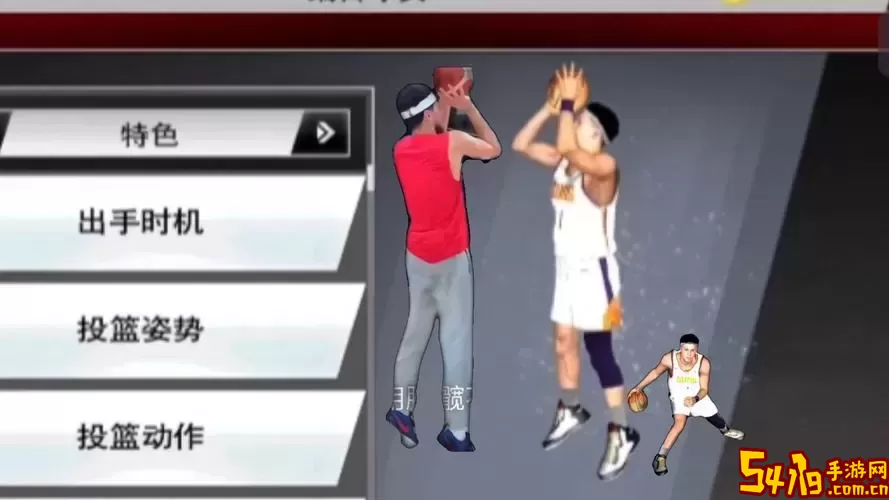 NBA2K12生涯模式投篮技巧与完美组合攻略图2