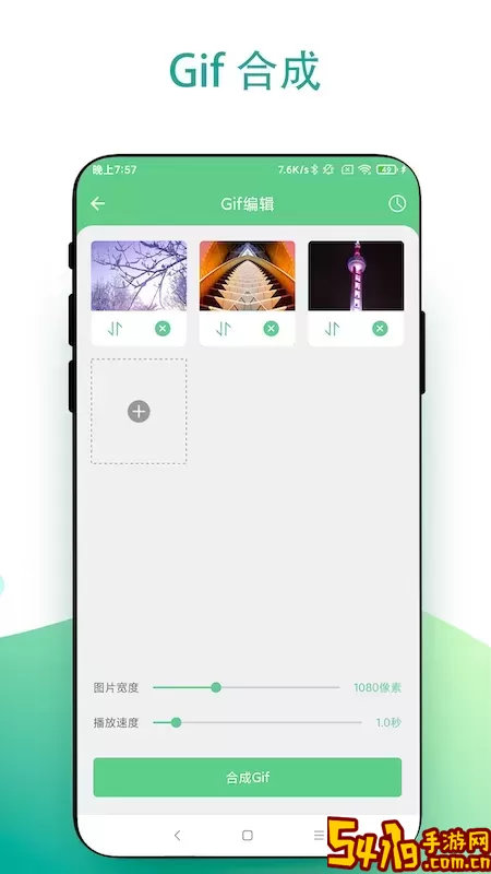 超级扫一扫2024最新版
