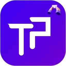 tp专业版下载官方正版