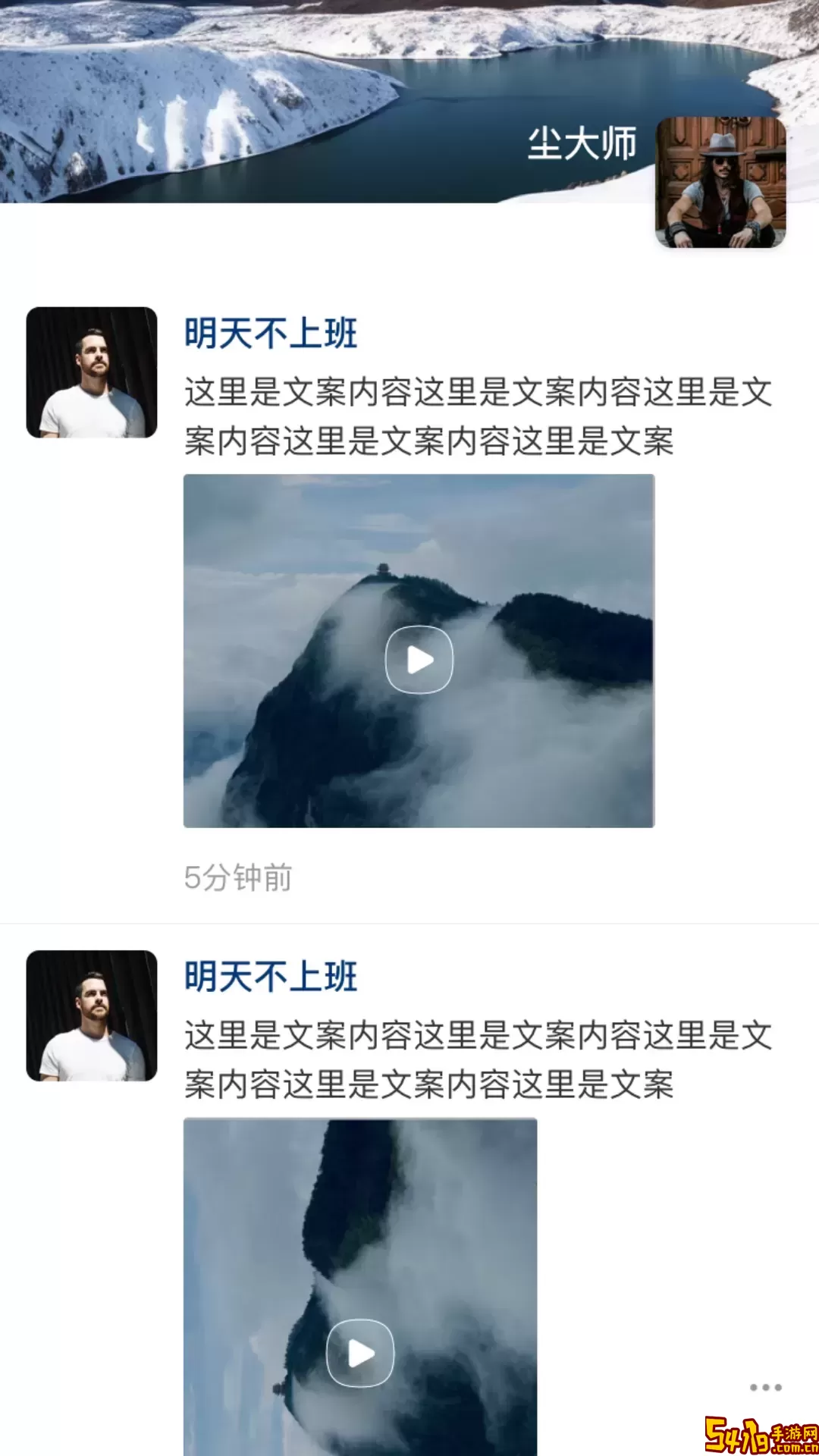 心桥官网版app