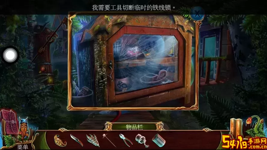 密室逃脱1逃离地牢斯拉夫寓言图2