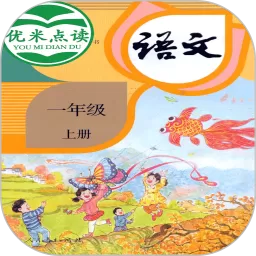 优米学园手机版下载