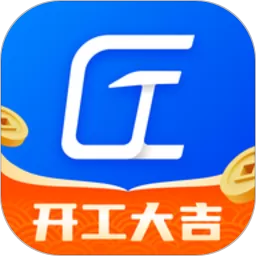 工匠职聘下载最新版本