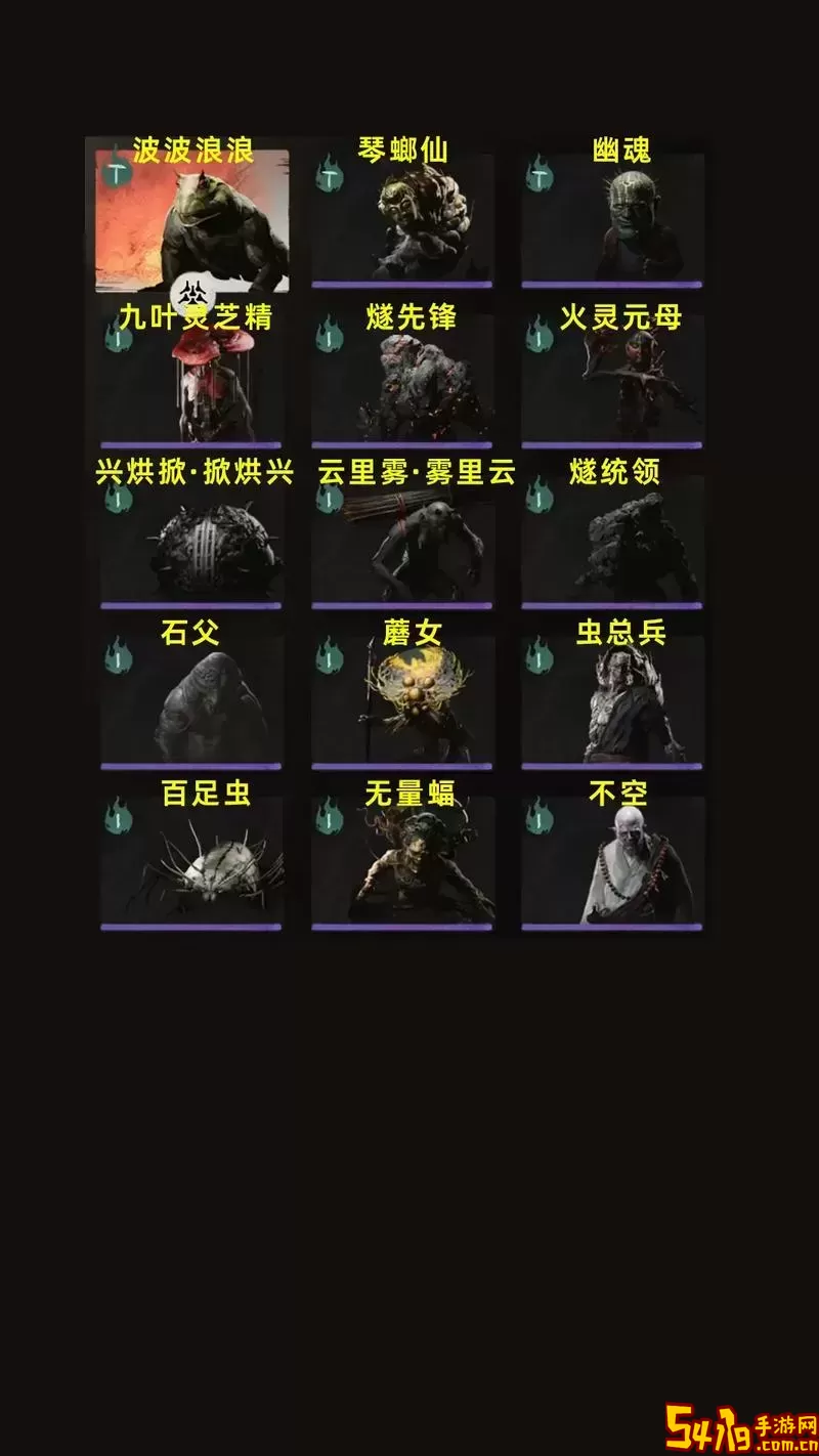 神之墓地3.4.26与3.4.57任务全面攻略指南图1
