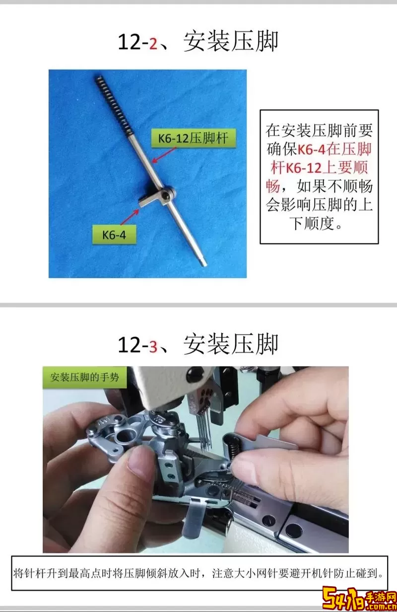 机械迷城第四关电线接错解决攻略：如何正确连接电线图1