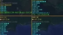 校园修神录上神指环怎么获得