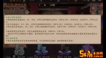 阴阳师预抽卡获取方法及跨区领取解析
