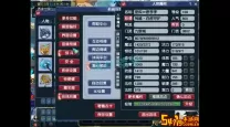 2016梦幻西游109天宫一线属性解析与玩法攻略