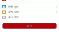 无主之地3单人游戏角色推荐与玩法指导