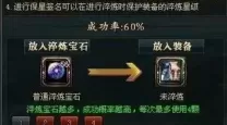 御龙在天银子为什么不可交易-御龙在天为什么银子不能交易