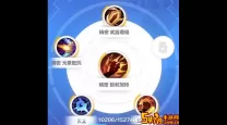 火炬之光2狂战士断裂狂战加点-火炬之光2狂战士技能展示