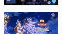 2024魂师对决阵容推荐最新-2024魂师对决阵容推荐最新食神