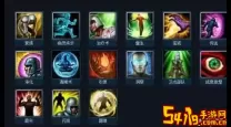 适合法师的召唤师技能lol