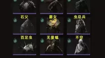 神之墓地3.4.26与3.4.57任务全面攻略指南
