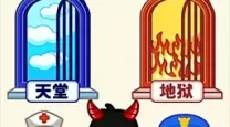 暗黑破坏神3蓝贴错误影响成就-暗黑破坏神3蓝贴错误影响成就吗