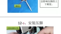 机械迷城第四关电线接错解决攻略：如何正确连接电线