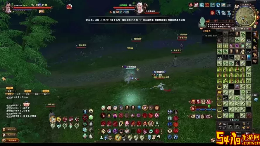 九阴真经无门派怎么驾轻就熟图1