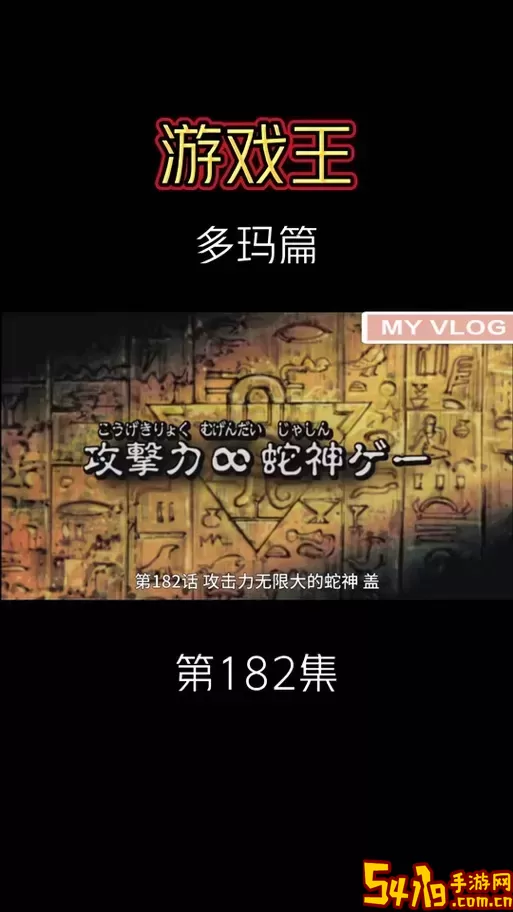 探讨神之墓地2.6D虚无之守护的实际用途与功能分析图1
