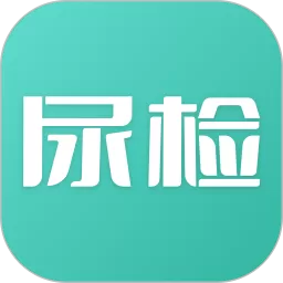 吴试纸最新版本下载