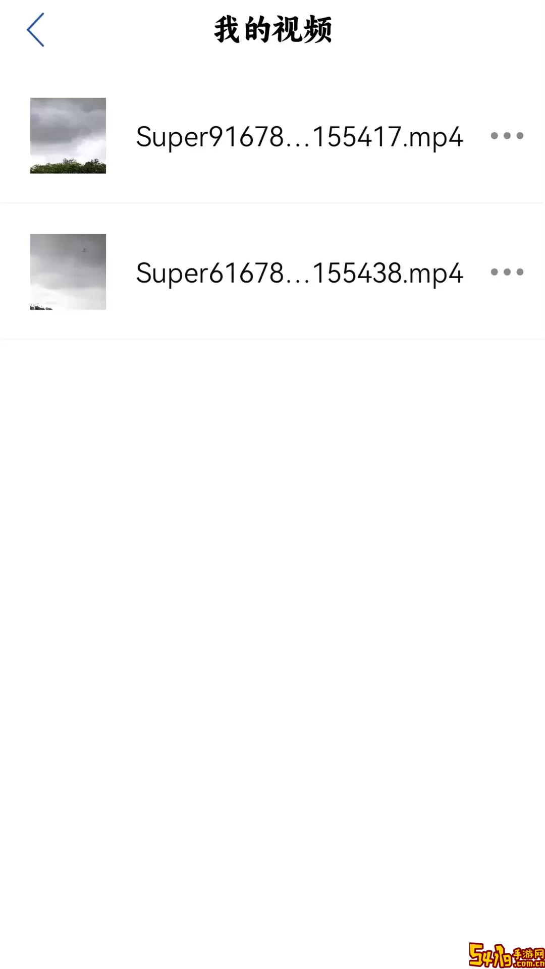 WIFI连接钥匙下载新版