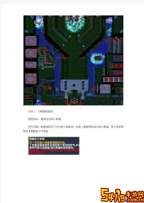 神之墓地2.6版本：如何复活玄缘及其回家策略图1
