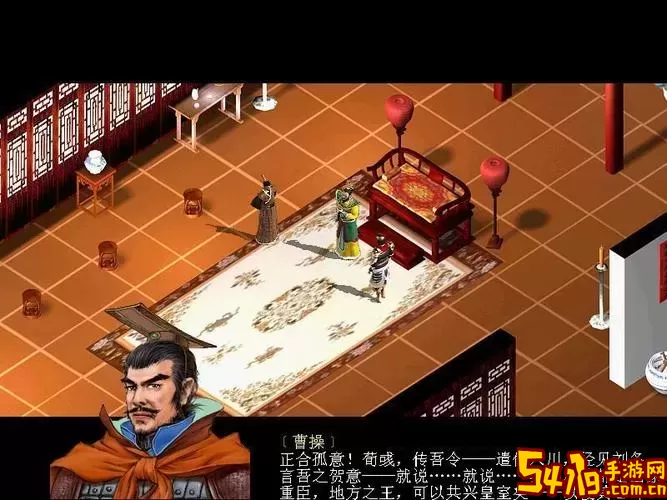 三国赵云传之纵横天下第一关图1