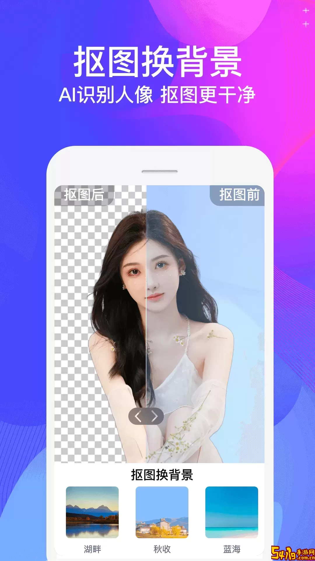 花蝴蝶视频下载官网版