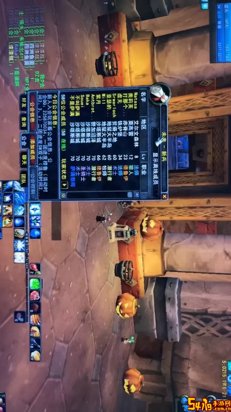 魔兽世界怀旧服70级上线时间解析，玩家期待何时到来？图1